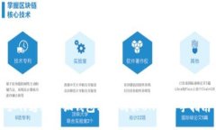 如何通过小狐钱包轻松购