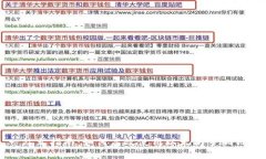 一站式指南：如何高效使用以太坊手机钱包