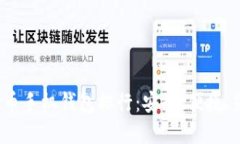2023年比特币手机钱包排行