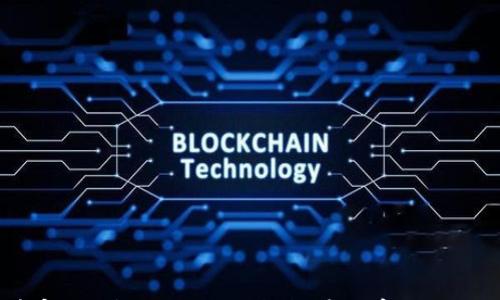 

比特币官方钱包（org）使用指南：安全存储与交易技巧