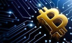 比特币官方钱包（org）使