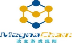 如何追踪比特币钱包地址
