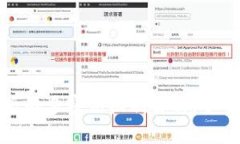 比特币钱包背后的多密钥