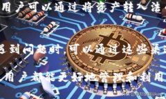 小狐钱包是什么 是一个数