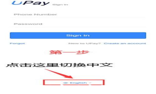 小狐钱包为何突然增加12个以太坊？详解背后的原因与影响