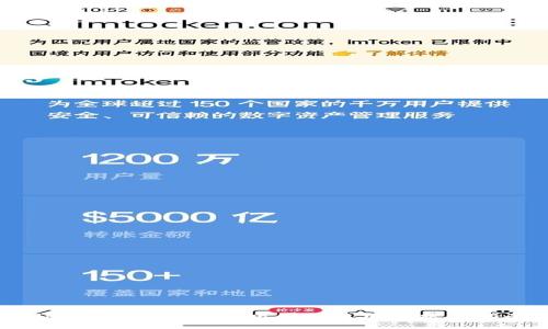 MetaMask钱包在中国的使用现状与指南