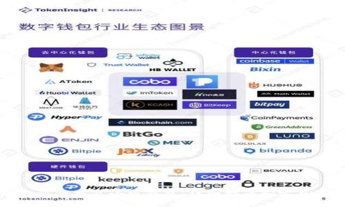 ### 如何下载火小狐钱包：详细指南和常见问题解答