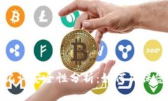 小狐钱包助记词安全性分
