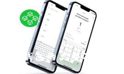 比特币钱包的类型及选择指南