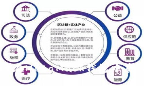 如何安全地在MetaMask钱包中存储加密货币