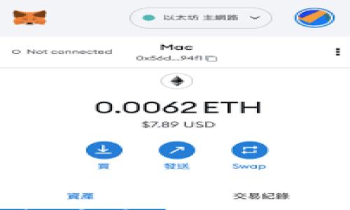 

为什么向小狐钱包转币后收不到？常见问题与解决方案