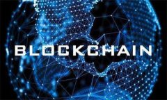 小狐钱包加密技术解析：