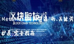 当然可以！以下是关于“