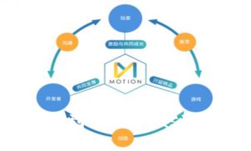 如何将FIL转移到MetaMask钱包？详细指南