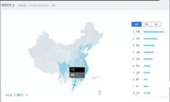 小狐钱包：安全便捷的数