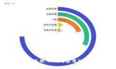 短钱包金狐狸：时尚与实