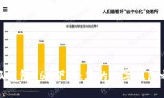 小狐钱包360下载：您的数