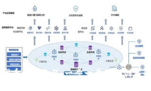 思考一个且的

小狐钱包发行代币详细教程：一步一步教你创建和管理数字货币