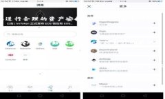 jiaoti如何将小狐钱包中的