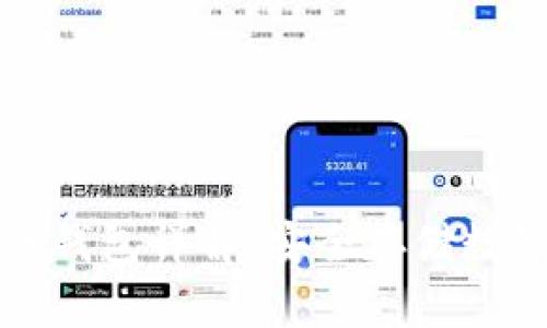以太坊多重签名冷钱包详解：安全存储数字资产的最佳选择