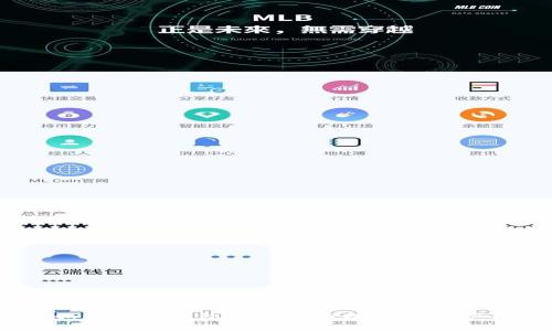 如何在TP钱包中安全管理USDT资产？
