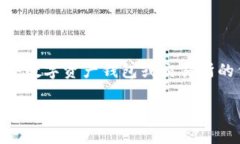 要撰写一篇关于如何从小