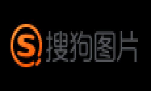 注意：因平台格式限制，下面内容将无法直接用标签展示。请将相应内容格式化为您所需的 HTML 标签。

****
小狐钱包手机版下载：轻松管理你的数字资产