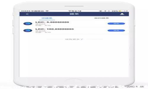 
解决安装Metamask后无法打开的问题：详细指南与技巧
