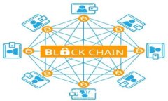 深度解析：比特币QT钱包中的文件结构与使用指南