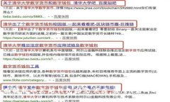全面解析以太坊钱包助记词库：安全、生成与管