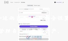 biao ti/biao ti区块链钱包下载安装指南：安全便捷