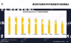 MetaMask如何添加币：新手指南MetaMask, 添加币, 加密