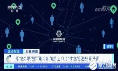 如何在小狐钱包中添加E