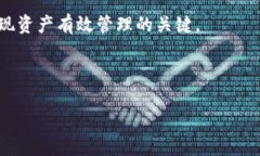 baioti如何将OKEx提币转移到