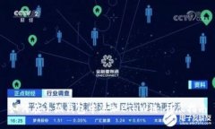 如何在小狐钱包中添加E