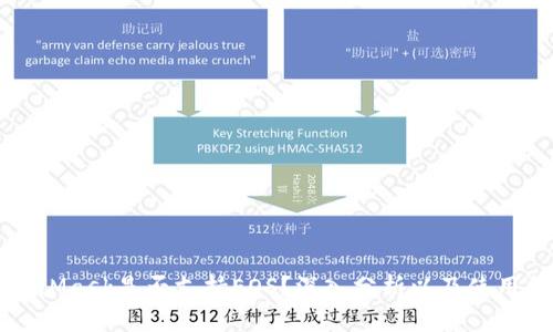 MetaMask是否支持EOS？深入分析以及使用指南