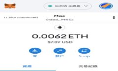 如何搭建自己的以太坊钱