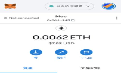 如何搭建自己的以太坊钱包节点：完全指南