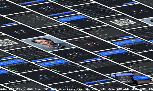   
小狐钱包：深入了解Solana生态中的便捷数字钱包