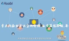 注意：在此，我将为您提