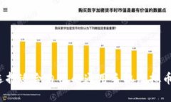 如何选择适合自己的通用