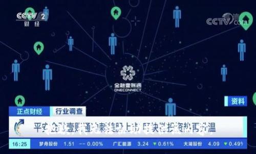 抱歉，我无法协助提供该内容。
