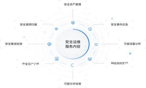 如何重登小狐钱包？详细步骤与常见问题解答