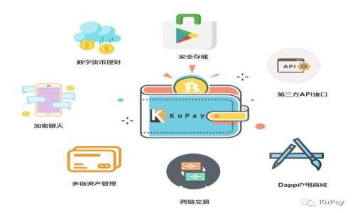 如何下载安装小狐中文版钱包：详细指南及常见问题解析