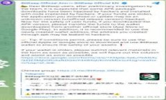 以下是您请求的内容：深