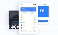 小狐钱包资金能找回来吗