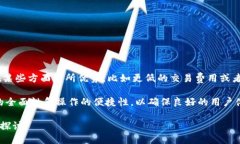jiaodian小狐钱包是哪个平台