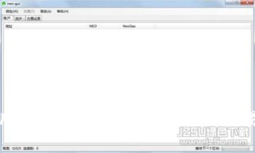 如何使用小狐钱包将资金转移到欧易交易所