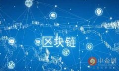 如何快速创建一个以太坊