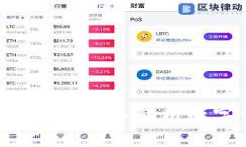 区块链为什么需要钱包？深入解析数字资产管理的重要性
